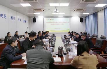 廣農(nóng)糖業(yè)黨委召開2024年度黨員領(lǐng)導(dǎo)人員民主生活會