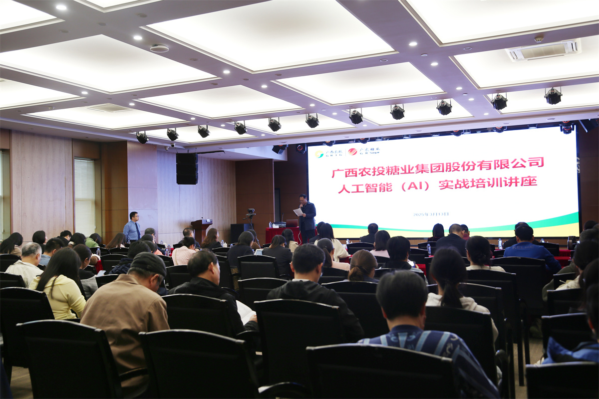 微信圖片_20250313182200_副本.jpg