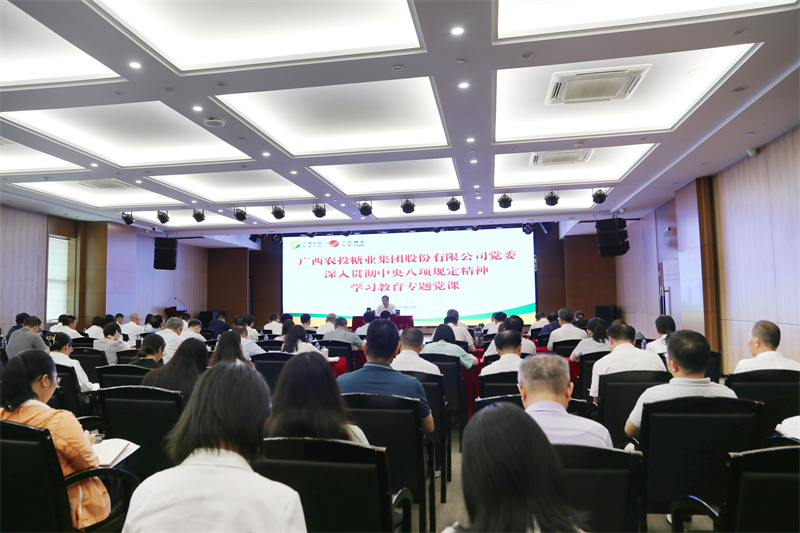 微信圖片_20250701160616.jpg
