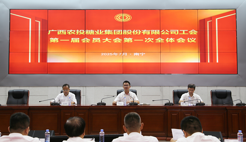 微信圖片_20250721114904_副本.jpg