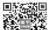 南寧市紀(jì)檢監(jiān)察系統(tǒng)舉報(bào)平臺(tái)